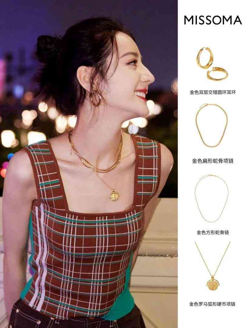 蒂芙尼新款戒指(蒂芙尼新款戒指图片)插图37 蒂芙尼新款戒指(蒂芙尼新款戒指图片)插图37