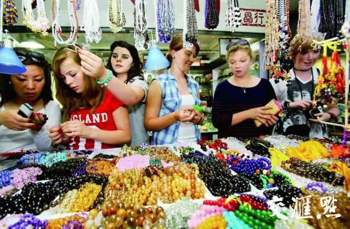 天然水晶饰品批发市场(中国天然水晶石批发市场在哪里)插图2