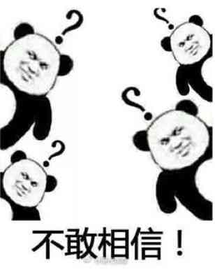 卡地亚love手镯价格(卡地亚love手镯价格走势)插图13