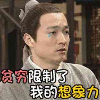 卡地亚love手镯价格(卡地亚love手镯价格走势)插图15