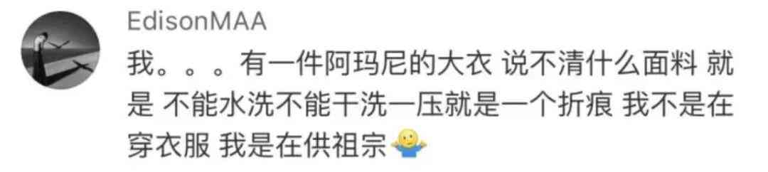 卡地亚love手镯价格(卡地亚love手镯价格走势)插图21