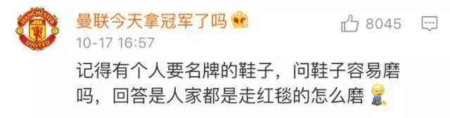 卡地亚love手镯价格(卡地亚love手镯价格走势)插图23