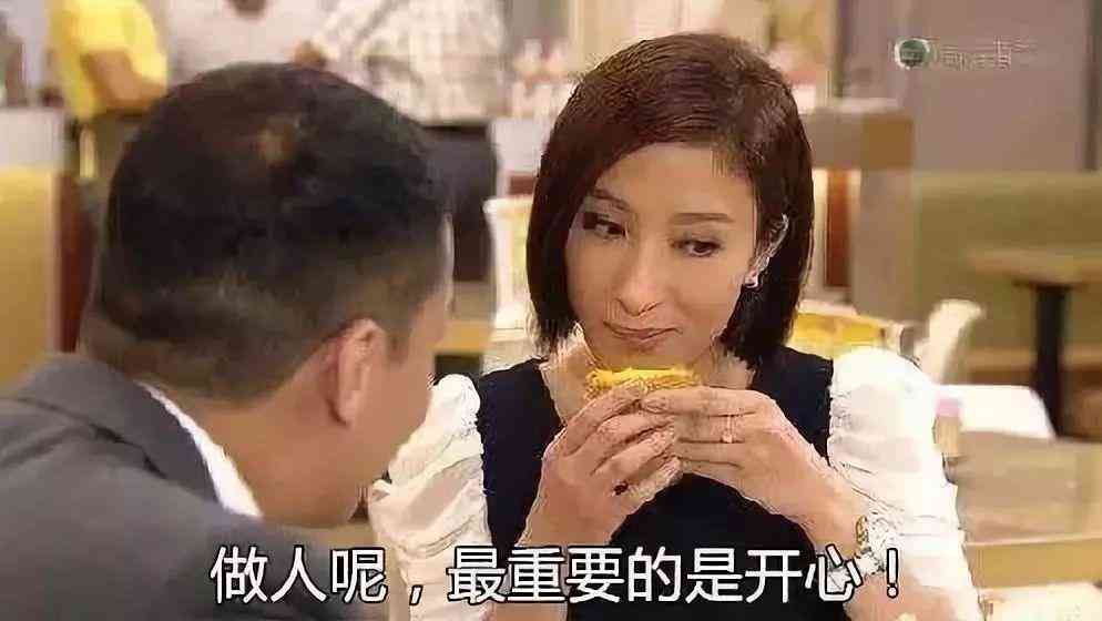 怎么挑钻戒(钻戒哪里买)插图20 怎么挑钻戒(钻戒哪里买)插图20