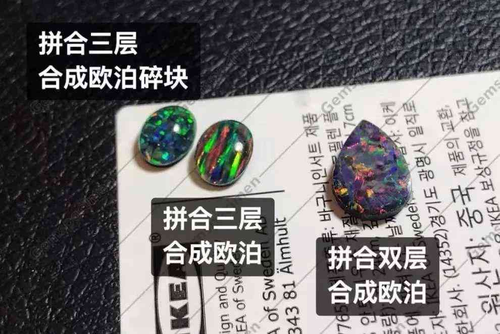 真砭石是什么颜色的(砭石真假图片 原石)插图14