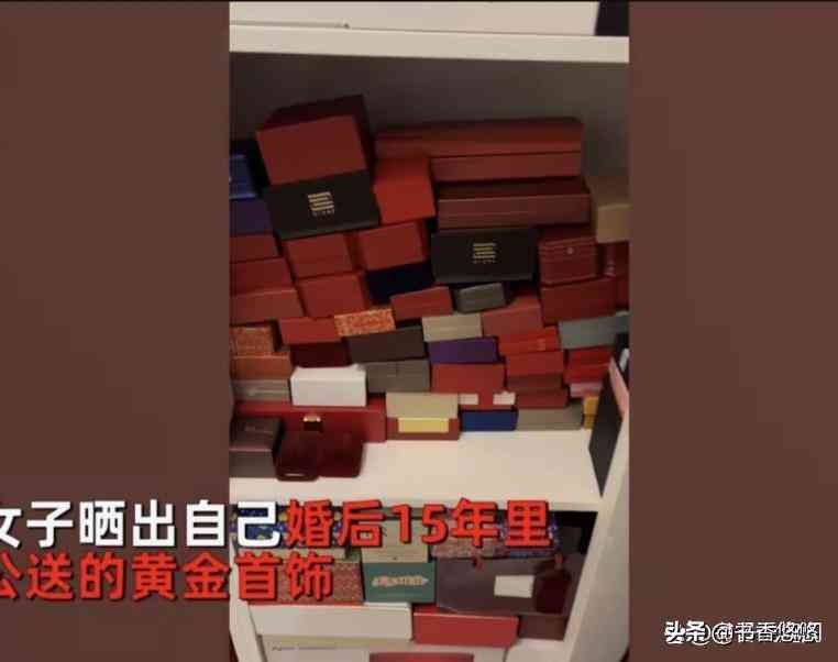 男生送女生项链代表什么(直男必死十大礼物清单)插图1 男生送女生项链代表什么(直男必死十大礼物清单)插图1