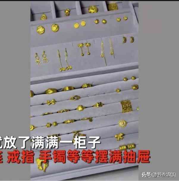男生送女生项链代表什么(直男必死十大礼物清单)插图3 男生送女生项链代表什么(直男必死十大礼物清单)插图3