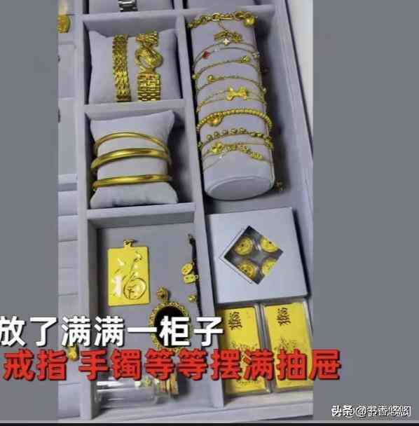 男生送女生项链代表什么(直男必死十大礼物清单)插图4 男生送女生项链代表什么(直男必死十大礼物清单)插图4