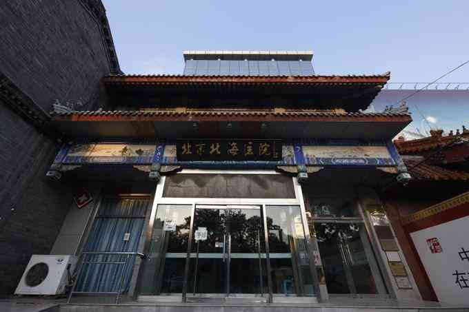 大家坛珠宝校长真面目(大家坛珠宝论坛)插图6