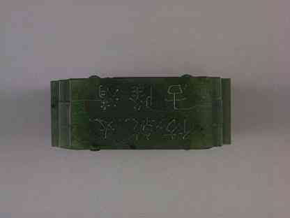 7cm粗的手指买几号戒指(7cm戒指是几号)插图6