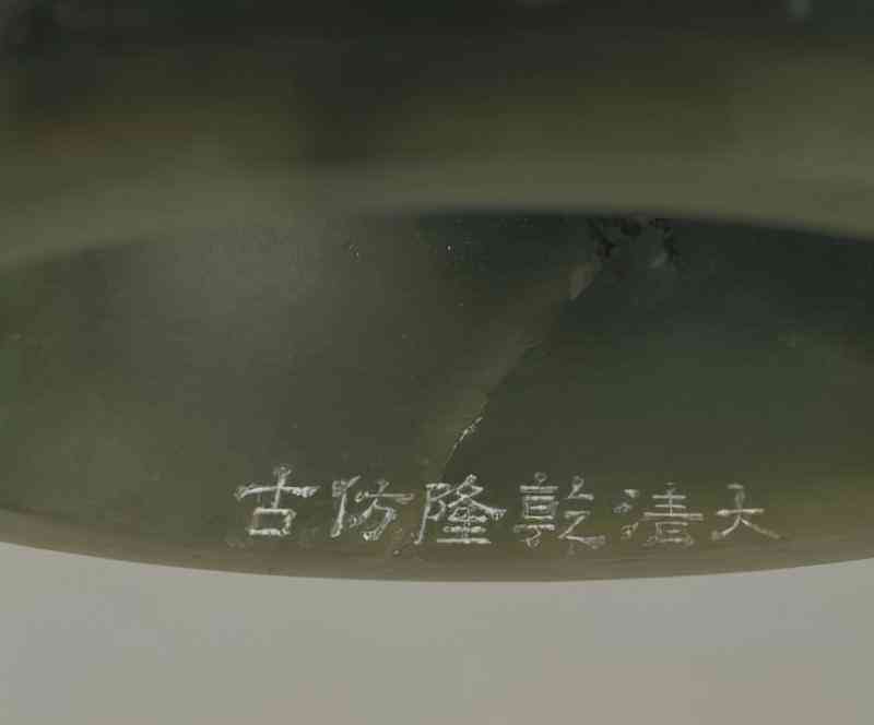 7cm粗的手指买几号戒指(7cm戒指是几号)插图8