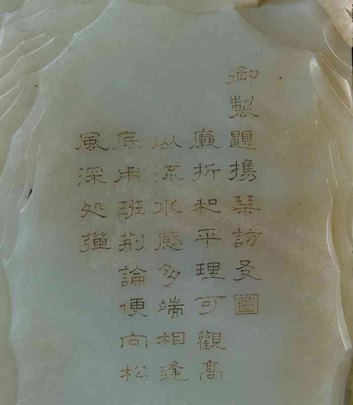 7cm粗的手指买几号戒指(7cm戒指是几号)插图10