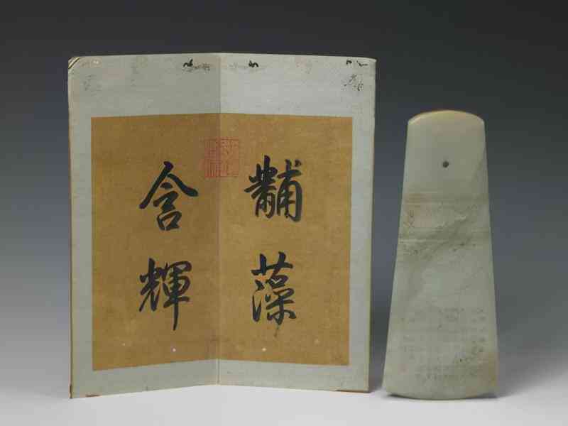 7cm粗的手指买几号戒指(7cm戒指是几号)插图57