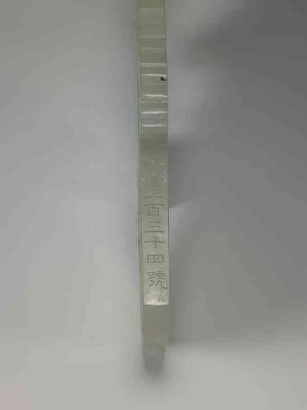 7cm粗的手指买几号戒指(7cm戒指是几号)插图81