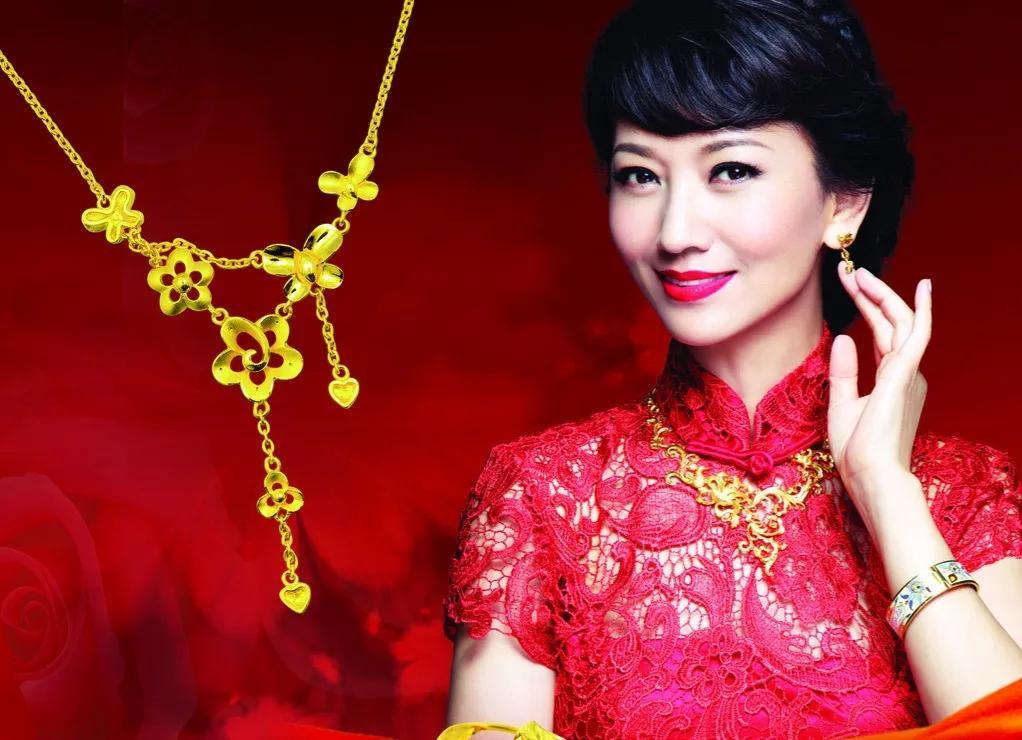 足金是真正的黄金吗(999足金是黄金吗)插图1