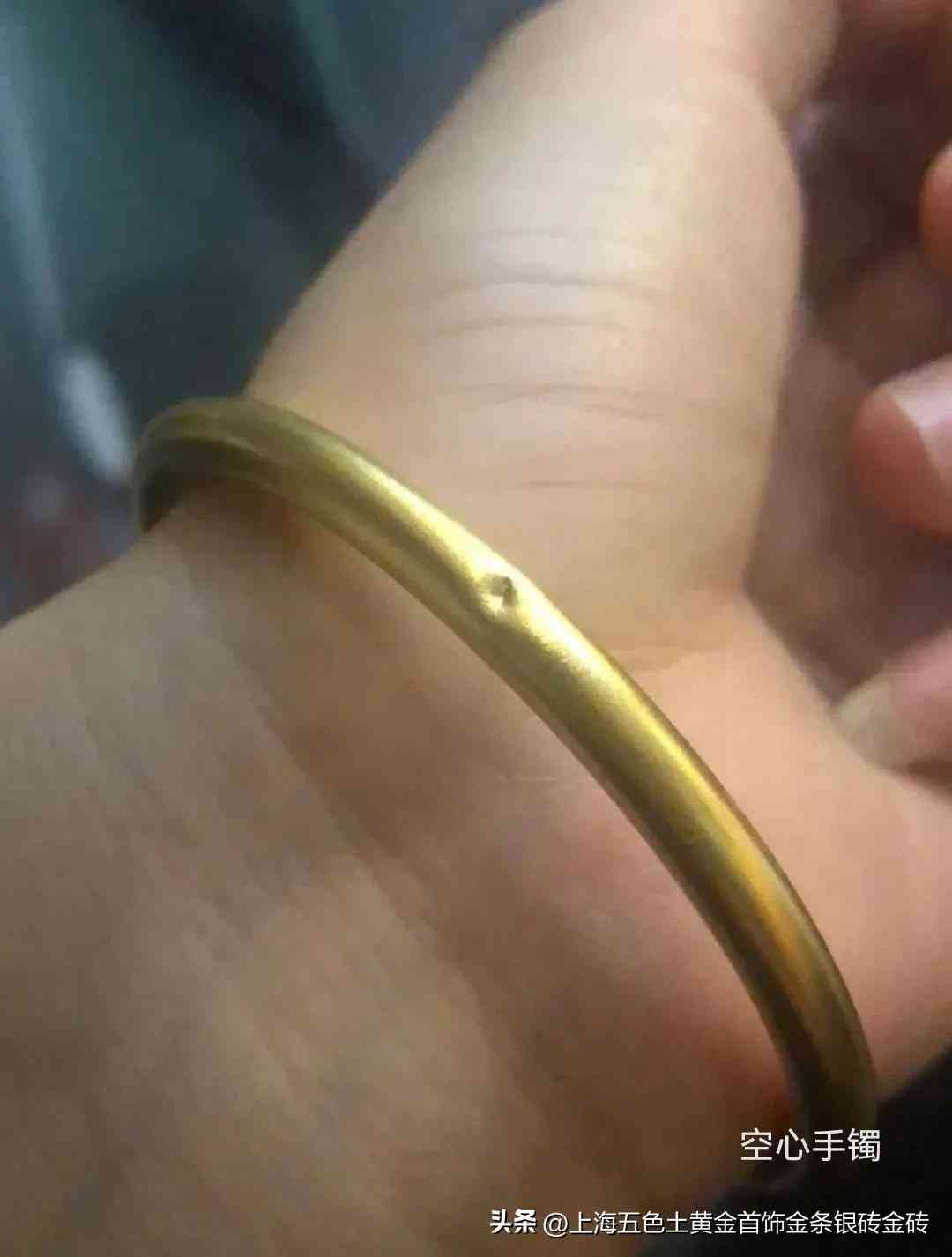 2021年千足金999多少钱一克(千足金99999多少钱一克)插图2 2021年千足金999多少钱一克(千足金99999多少钱一克)插图2