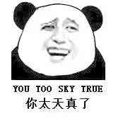 彩发晶的功效与作用佩戴禁忌(彩发晶的功效与作用图片颜色越深越好嘛)