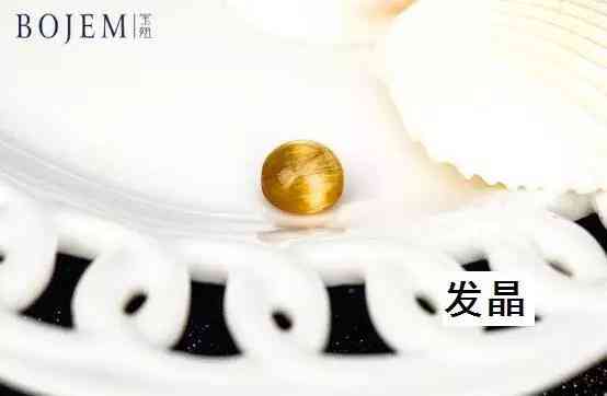 彩发晶的功效与作用佩戴禁忌(彩发晶的功效与作用图片颜色越深越好嘛)插图13 彩发晶的功效与作用佩戴禁忌(彩发晶的功效与作用图片颜色越深越好嘛)插图13