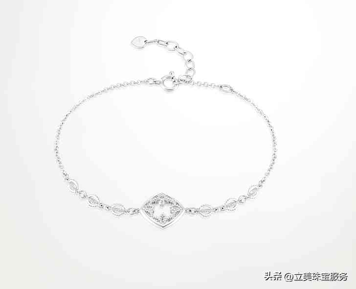 一克黄金和一克铂金哪个贵(一克铂金等于多少钱)插图2 一克黄金和一克铂金哪个贵(一克铂金等于多少钱)插图2