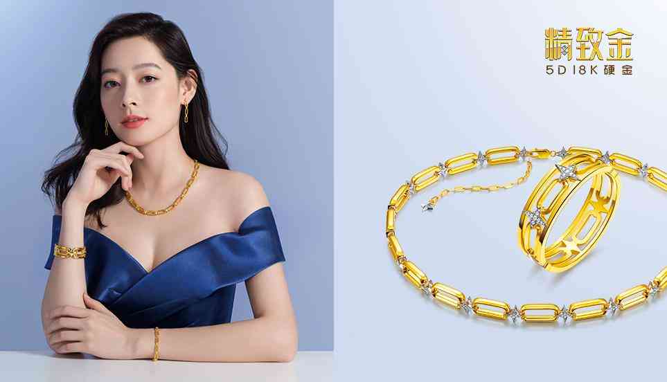 18k金能卖多少钱一克(18k金能值多少钱)