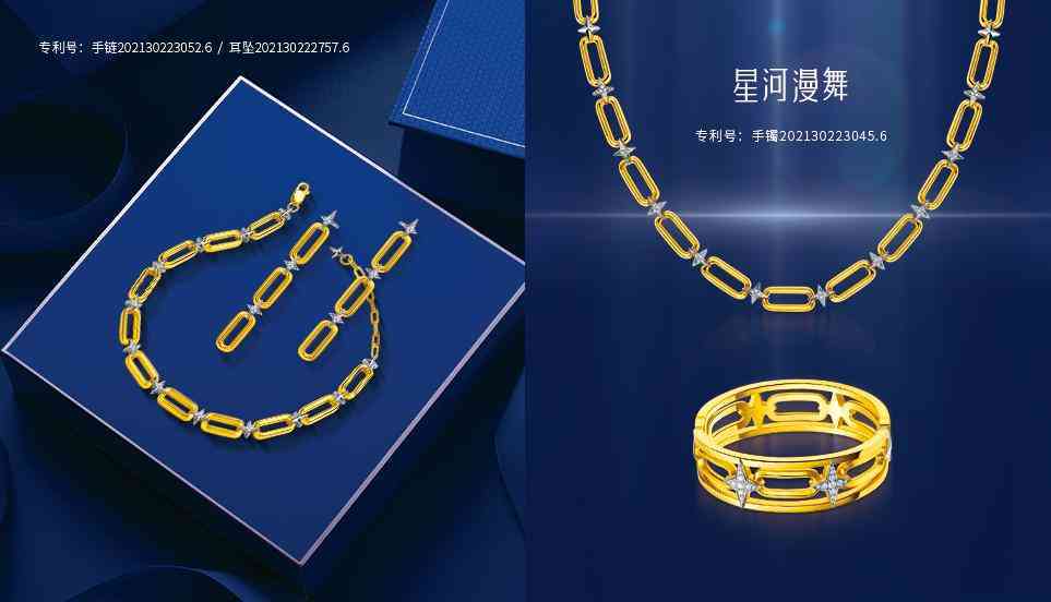 18k金能卖多少钱一克(18k金能值多少钱)插图1 18k金能卖多少钱一克(18k金能值多少钱)插图1