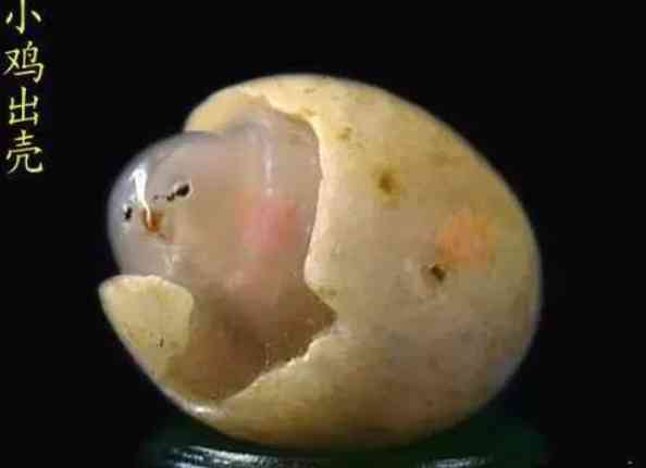 玛瑙原石值钱吗(玛瑙原石值钱吗知乎)插图4