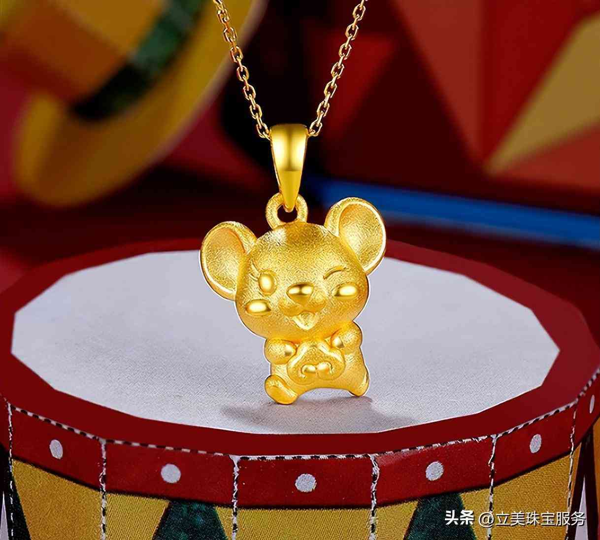 黄金首饰加工费多少钱一克(1克黄金加工费大概多少钱)插图2