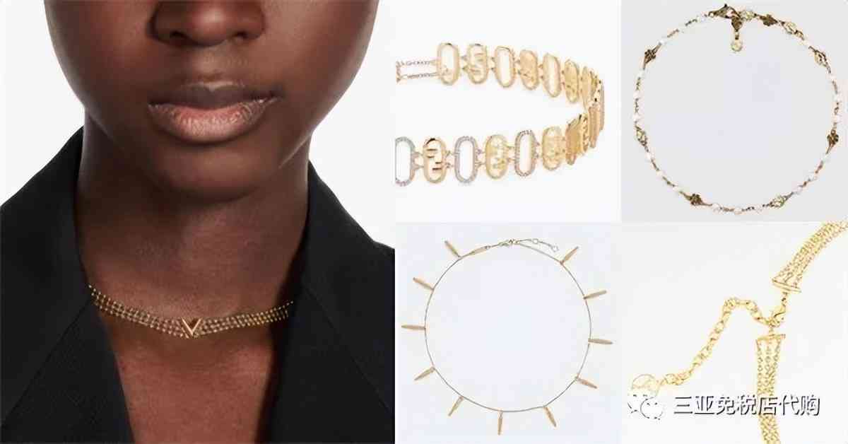 送女孩子项链什么牌子好(送女生的项链什么品牌好)