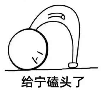 天使之吻胎记(红色胎记手按压就消失)插图2 天使之吻胎记(红色胎记手按压就消失)插图2