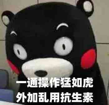 天使之吻胎记(红色胎记手按压就消失)插图6 天使之吻胎记(红色胎记手按压就消失)插图6