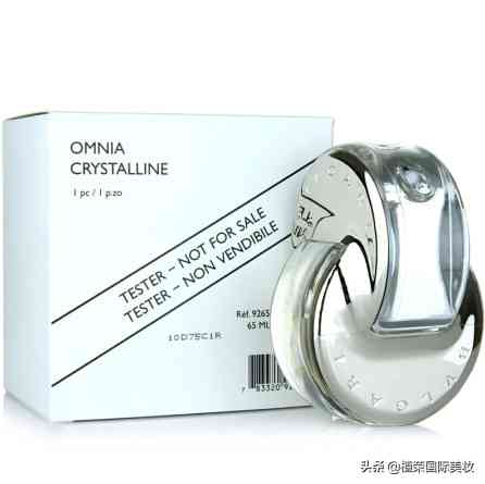 宝格丽香水官方价格表(宝格丽香水原价)插图12 宝格丽香水官方价格表(宝格丽香水原价)插图12