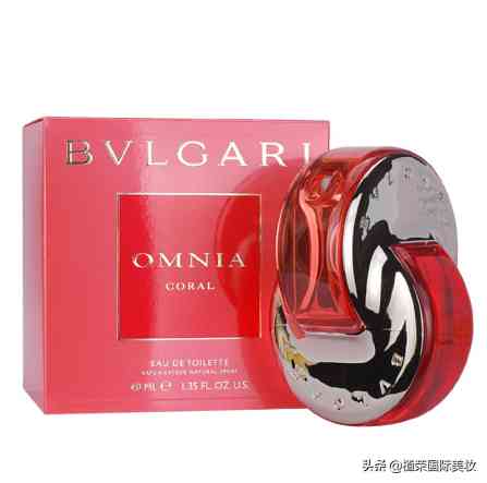 宝格丽香水官方价格表(宝格丽香水原价)插图13 宝格丽香水官方价格表(宝格丽香水原价)插图13