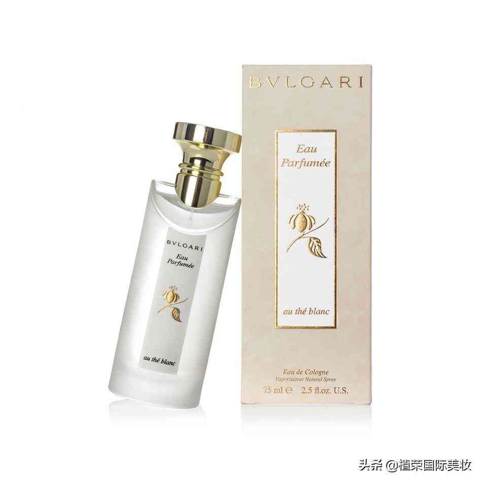 宝格丽香水官方价格表(宝格丽香水原价)插图30 宝格丽香水官方价格表(宝格丽香水原价)插图30