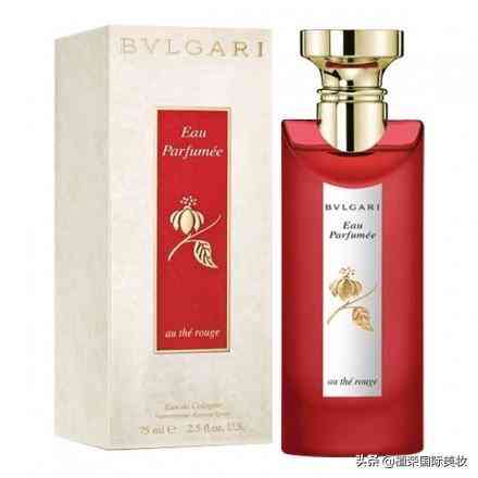 宝格丽香水官方价格表(宝格丽香水原价)插图33 宝格丽香水官方价格表(宝格丽香水原价)插图33