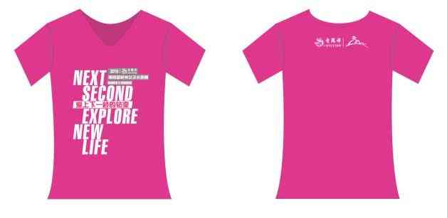 老凤祥925银项链价格(老凤祥925银项链多少钱一条)插图17 老凤祥925银项链价格(老凤祥925银项链多少钱一条)插图17