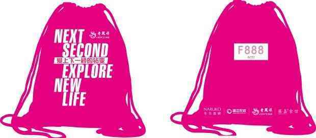 老凤祥925银项链价格(老凤祥925银项链多少钱一条)插图18 老凤祥925银项链价格(老凤祥925银项链多少钱一条)插图18