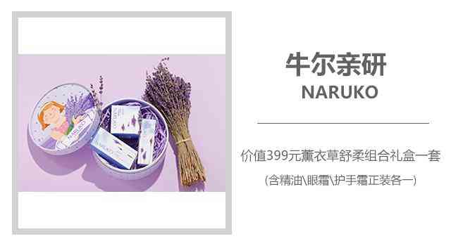 老凤祥925银项链价格(老凤祥925银项链多少钱一条)插图19 老凤祥925银项链价格(老凤祥925银项链多少钱一条)插图19