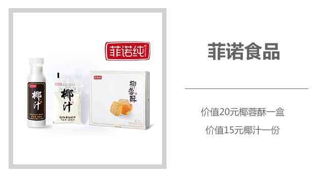 老凤祥925银项链价格(老凤祥925银项链多少钱一条)插图23 老凤祥925银项链价格(老凤祥925银项链多少钱一条)插图23