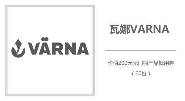 老凤祥925银项链价格(老凤祥925银项链多少钱一条)插图32 老凤祥925银项链价格(老凤祥925银项链多少钱一条)插图32