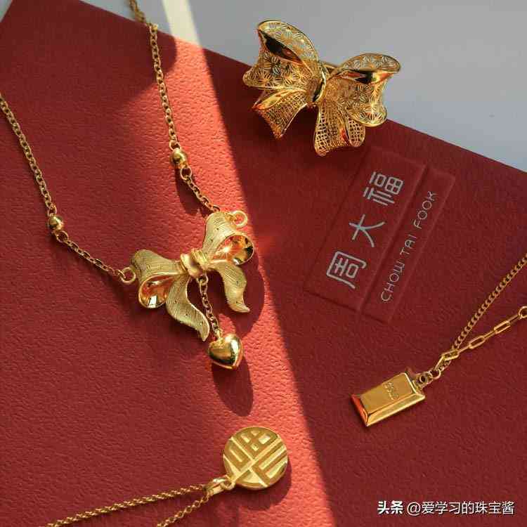 中国珠宝牌子可信吗(中国珠宝品牌好不好)