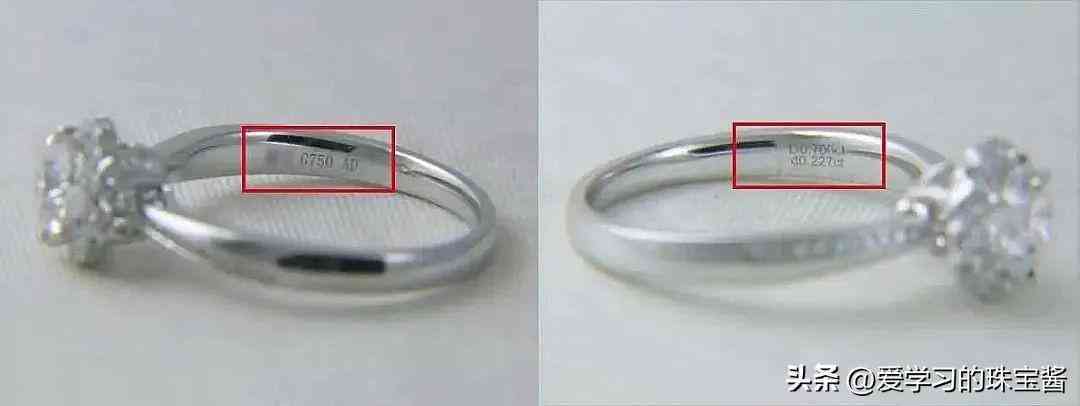 中国珠宝牌子可信吗(中国珠宝品牌好不好)插图1