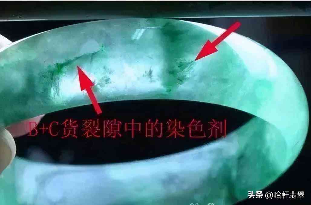 怎样鉴别真假翡翠(如何鉴定真假翡翠)插图7