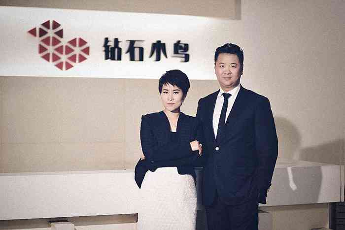 钻石小鸟.消息(钻石小鸟怎么样 知乎)插图1 钻石小鸟.消息(钻石小鸟怎么样 知乎)插图1