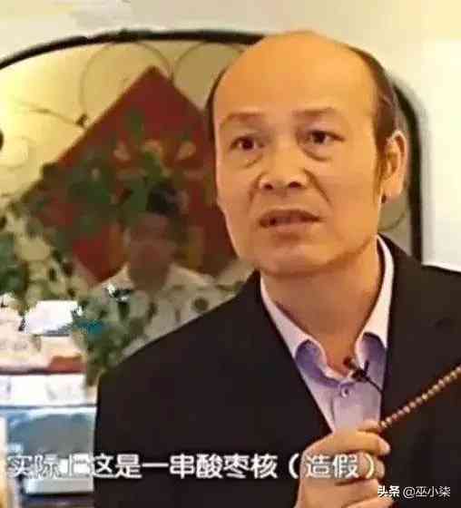 10万元以上的凤眼菩提(凤眼菩提12mm的现在不值钱了)插图2