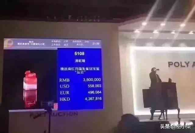 10万元以上的凤眼菩提(凤眼菩提12mm的现在不值钱了)插图5