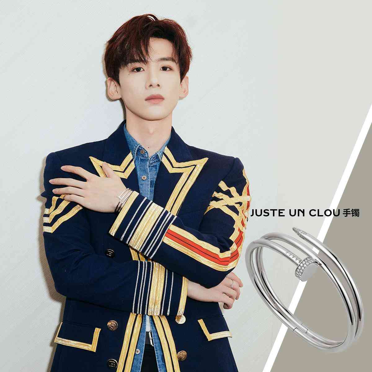 十大奢侈品牌手镯(卡地亚手镯多少钱)插图3 十大奢侈品牌手镯(卡地亚手镯多少钱)插图3