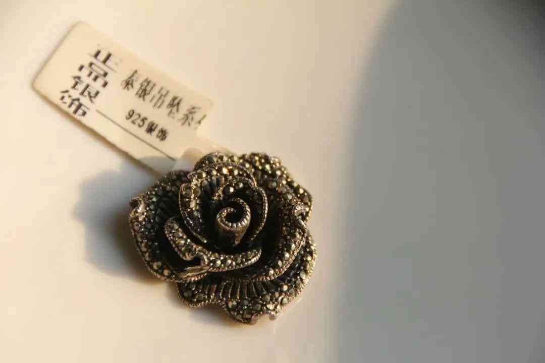 在家检测纯银最简单的方法(纯银的鉴别方法)插图2