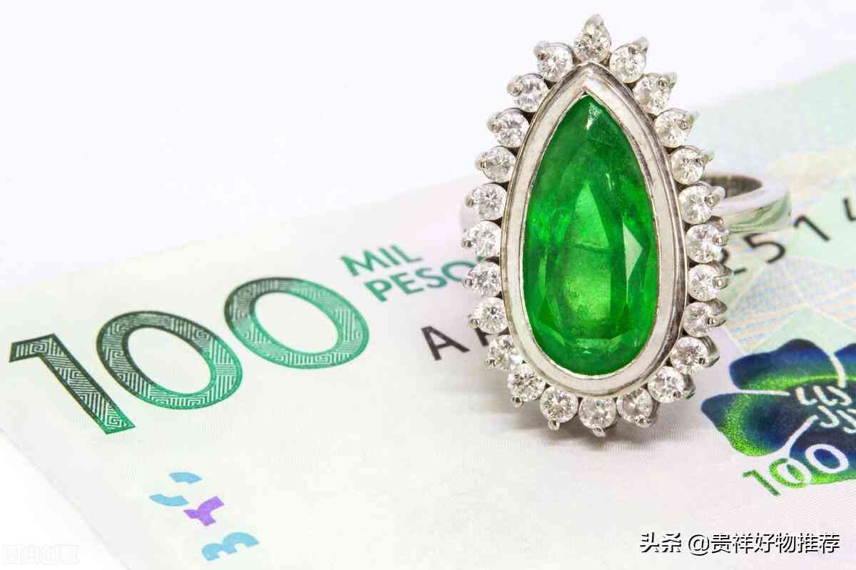 铂金钻戒回收价格查询(铂金钻戒回收多少钱一克)插图2 铂金钻戒回收价格查询(铂金钻戒回收多少钱一克)插图2