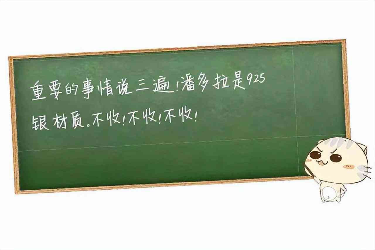 卡地亚钻戒(卡地亚钻戒回收)插图10 卡地亚钻戒(卡地亚钻戒回收)插图10