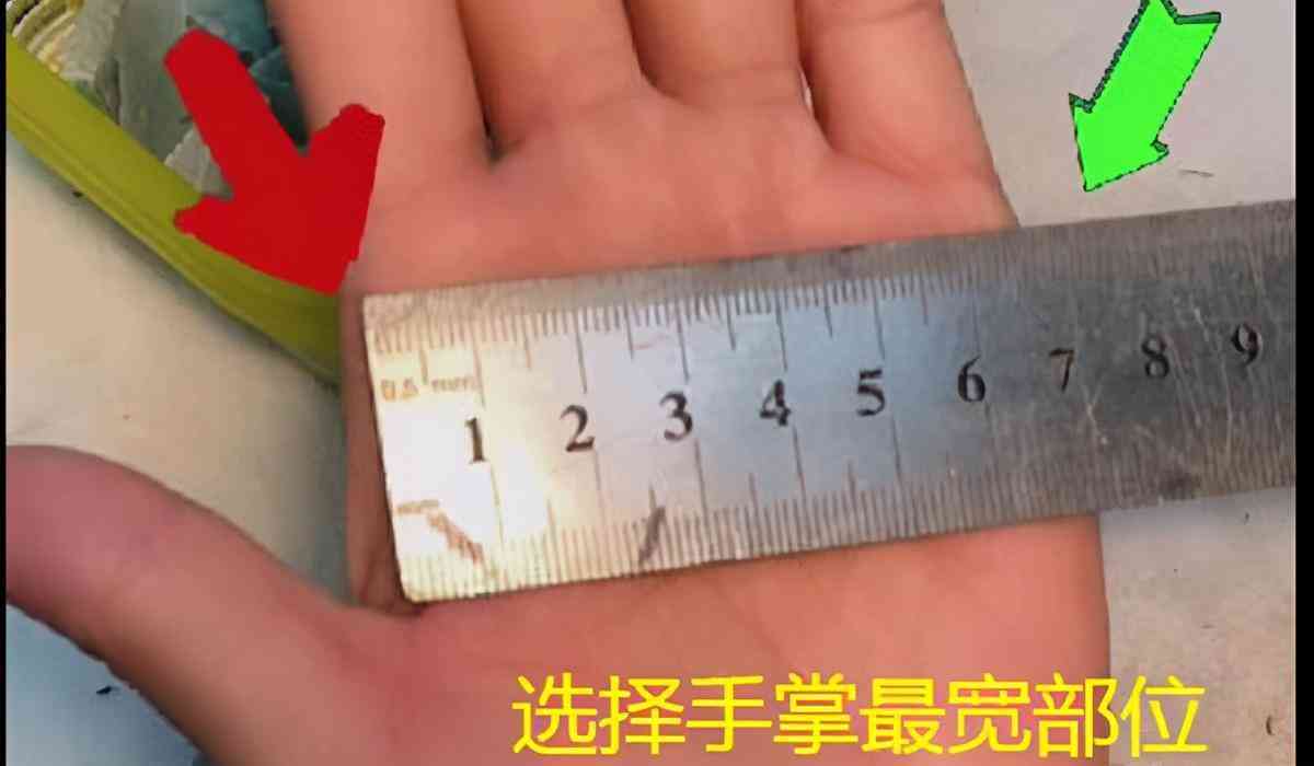 手镯怎样选的尺寸才合适(手镯多少克比较合适)插图1
