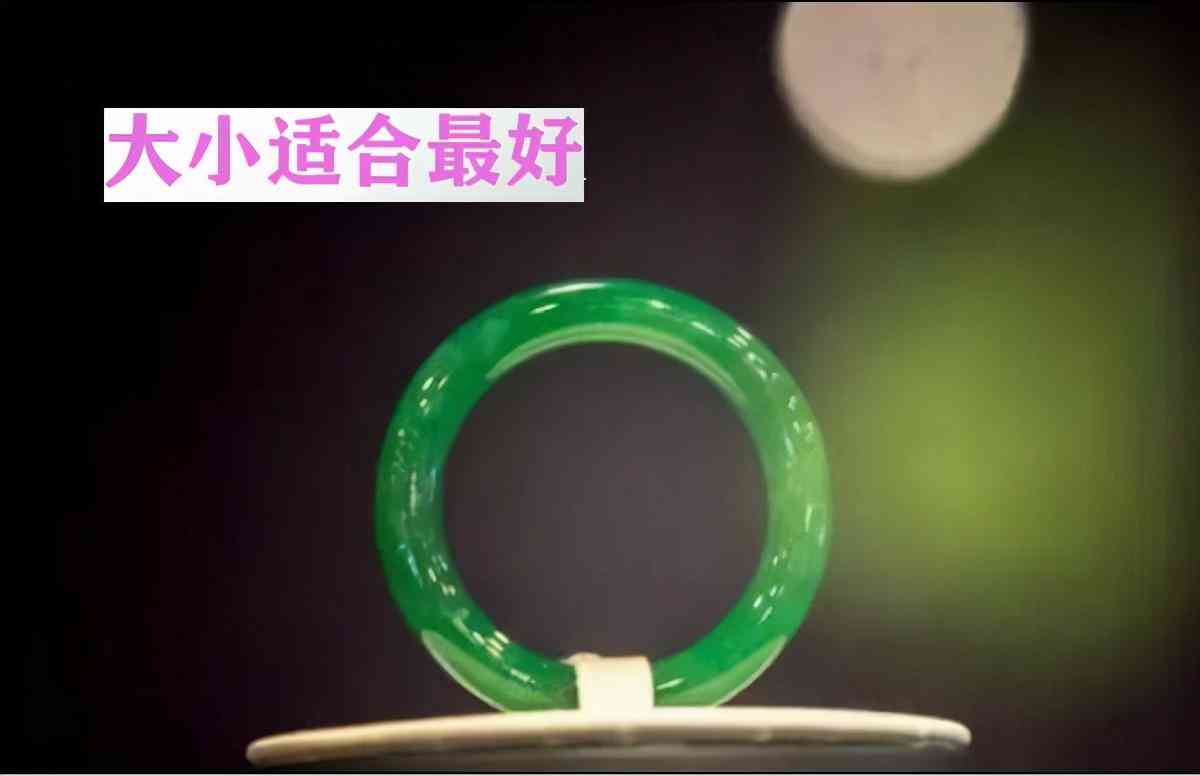 手镯怎样选的尺寸才合适(手镯多少克比较合适)插图5